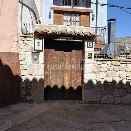 Casa Rural Victoria 別荘 テルエル